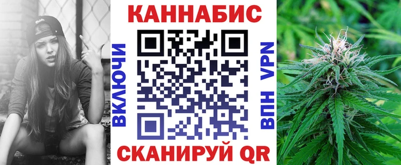 Гашиш Муравленко