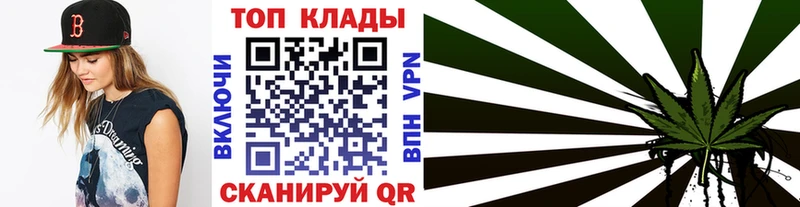 Где купить Муравленко MEGA маркетплейс  Псилоцибиновые грибы  NBOMe  МДМА  Меф мяу мяу  Каннабис  Гашиш  A-PVP  КОКАИН 