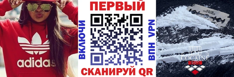 Амфетамин 98%  цена   Муравленко 