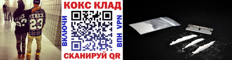 KRAKEN сайт  Муравленко  COCAIN 99% 