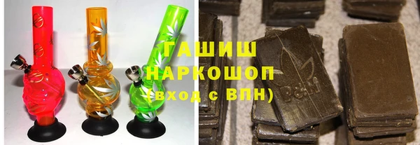 кокаин Алексеевка