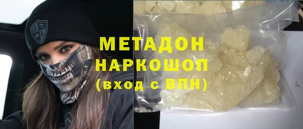 скорость Алексин