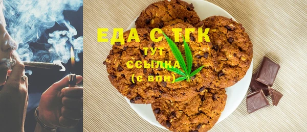 скорость Алексин