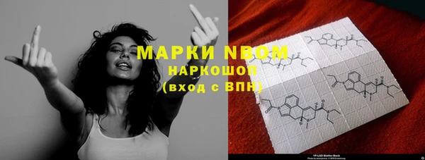 скорость Алексин