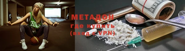 Альфа ПВП Алзамай