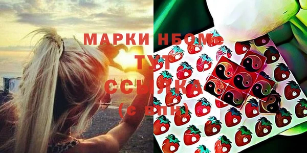 скорость Алексин