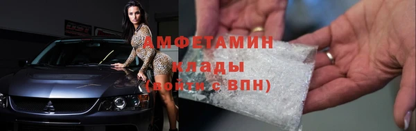 кокаин Алексеевка