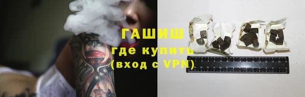 Альфа ПВП Алзамай