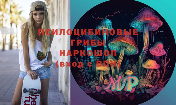 кокаин Алексеевка