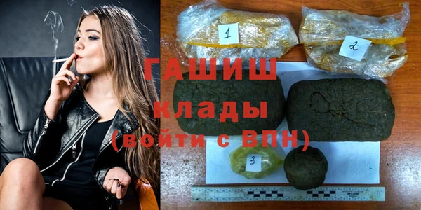 скорость Алексин