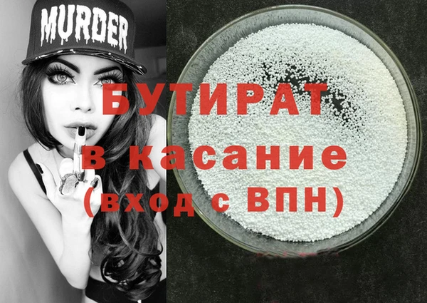 a pvp Переславль-Залесский