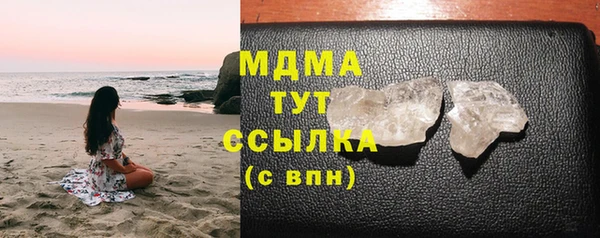 скорость Алексин