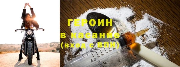 кокаин Алексеевка