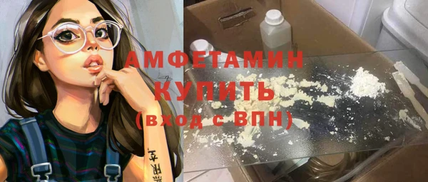 кокаин Алексеевка