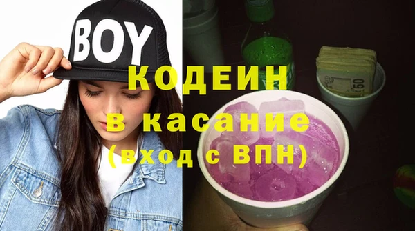 кокаин Алексеевка