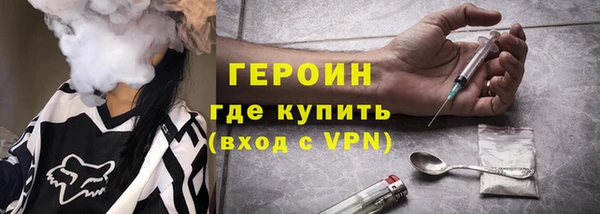скорость Алексин