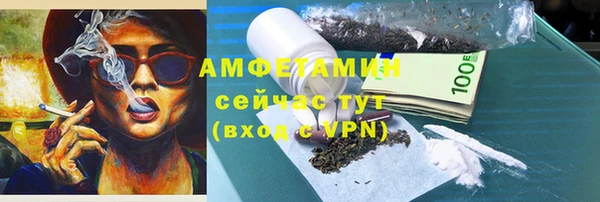 кокаин Алексеевка
