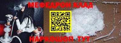 кокаин VHQ Гагарин
