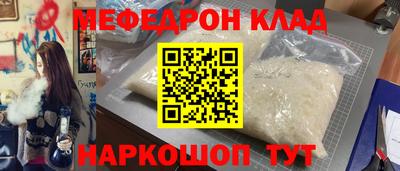 бутират Гатчина