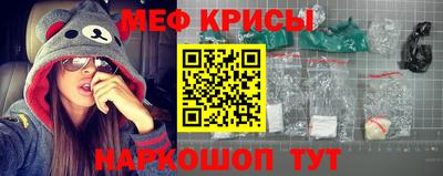 кокаин VHQ Гагарин