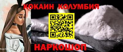 бутират Гатчина
