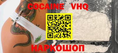 прущая мука Гай