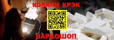 дмт Усть-Джегута