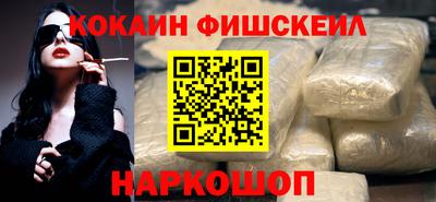 прущая мука Гай