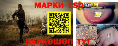 прущая мука Гай