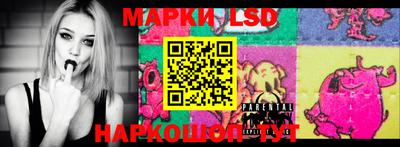 прущая мука Гай