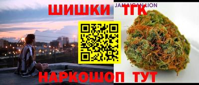 прущая мука Гай