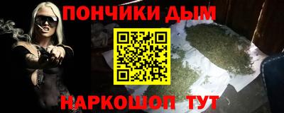 прущая мука Гай
