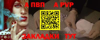 кокаин VHQ Гагарин