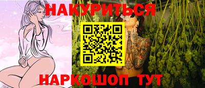 кокаин VHQ Гагарин