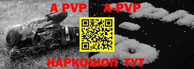 кокаин VHQ Гагарин