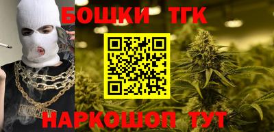 кокаин VHQ Гагарин