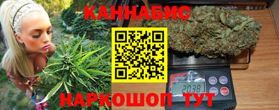 кокаин VHQ Гагарин