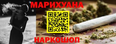 прущая мука Гай