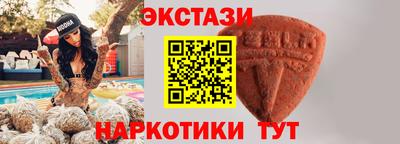 прущая мука Гай