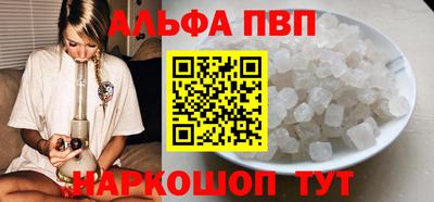 прущая мука Гай
