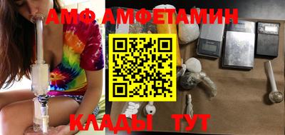 кокаин VHQ Гагарин