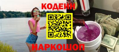 кокаин VHQ Гагарин