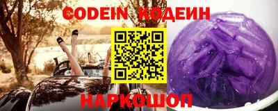 прущая мука Гай