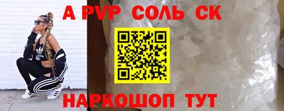 прущая мука Гай