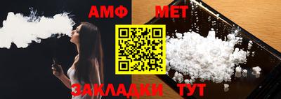 бутират Гатчина