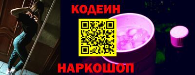 прущая мука Гай