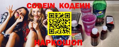 кокаин VHQ Гагарин