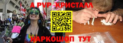 кокаин VHQ Гагарин