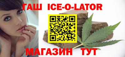 кокаин VHQ Гагарин