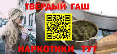кокаин VHQ Гагарин